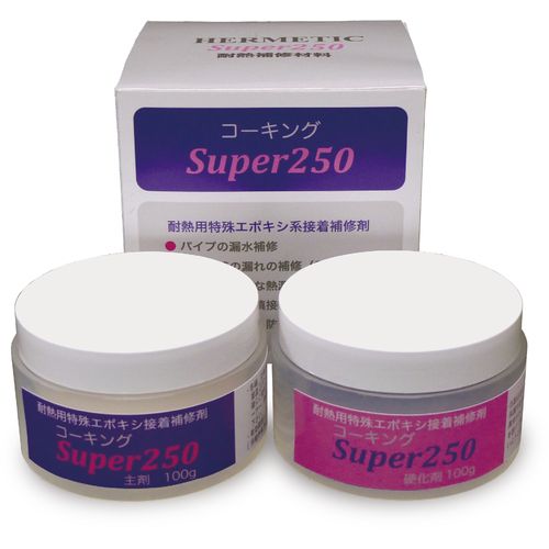 特長:●耐熱250℃、耐溶剤性、耐油性に優れた接着補修材料です。 仕様2:●耐熱・耐溶剤・耐油用特殊エポキシ系接着補修剤●水質基準規格適合特長:●耐熱250℃、耐溶剤性、耐油性に優れた接着補修材料です。 仕様2:●耐熱・耐溶剤・耐油用特殊エポキシ系接着補修剤●水質基準規格適合