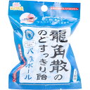 シュワたま 龍角散ののどすっきり飴 バスボール カモミールの香り 75g 1回分 1個