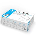 サージマスクN-95(折りたたみ式) M 50枚入 076073 1箱(50枚入)