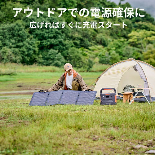 【期間限定!対象商品P2〜20倍】 Jackery　Solar　Generator　600　Plus　ポータブ...