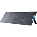 Anker ソーラーパネル Solix PS200 Portable Solar Panel 1台 (A24360A1)