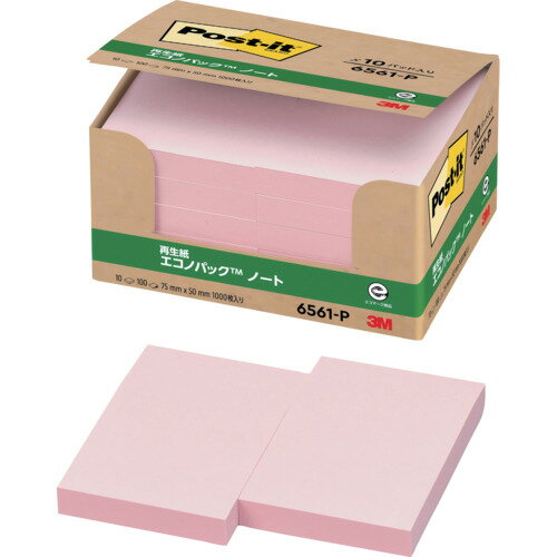 3M ポスト・イット 75X50mm 100枚X10パッド ピンク 1個