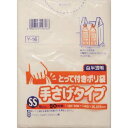 サニパック Y−16とってつきポリ袋SS 50枚 1冊(3)