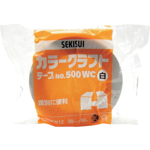 特長:●白い特殊クラフト紙を使用した鮮やかな11色展開です。●無溶剤タイプの粘着剤を使用しています。 用途:●梱包用。 仕様:●幅(mm)：38●長さ(m)：50 仕様2:●基材：クラフト紙●テープ厚み：0.140mm●粘着剤：ゴム系粘着剤●粘着力：3.3N/10mm(337g/10mm) 材質／仕上:●基材：クラフト紙特長:●白い特殊クラフト紙を使用した鮮やかな11色展開です。●無溶剤タイプの粘着剤を使用しています。 用途:●梱包用。 仕様:●幅(mm)：38●長さ(m)：50 仕様2:●基材：クラフト紙●テープ厚み：0.140mm●粘着剤：ゴム系粘着剤●粘着力：3.3N/10mm(337g/10mm) 材質／仕上:●基材：クラフト紙