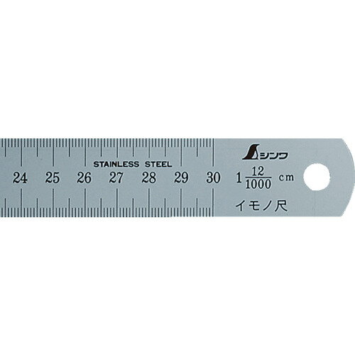 Rakuten - 【期間限定!対象商品P2〜20倍】 シンワ　イモノ尺300mm12伸 1本