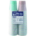 JTX 329943)カラ−紙カップST柄 7oz2400個 N030J−7C−P 1箱