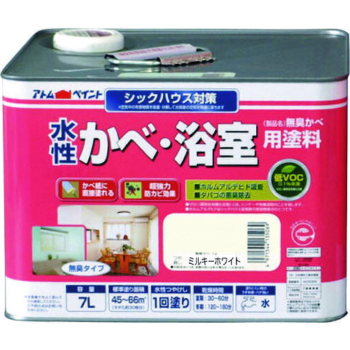 特長:●超強力防カビ剤配合なので、カビの気になる室内かべにお奨めです。●塗料に含まれるVOC（揮発性有機化合物）は0.1％以下ですので、高い安全性を有しています。●かべ紙（ビニルクロス）に直接塗れます。●シックハウスの原因とされるホルムアルデヒドを吸着・悪臭を除去します。 用途:●リビング・寝室・子供部屋などの室内壁や天井（かべ紙・ビニルクロス）、窓枠などの木部に。●和室壁や天井（しっくい・京壁・土壁・砂壁・せんい壁・コンクリート・モルタル）に。●浴室、キッチン、洗面所、トイレなどの壁や天井に。 仕様:●色：ミルキーホワイト●容量(L)：7●乾燥時間：夏期/約0.5〜1時間、冬期/約2〜3時間●指触乾燥時間：夏期/約0.5〜1時間、冬期/約2〜3時間●塗り重ね可能時間：夏期/約0.5〜1時間、冬期/約2〜3時間●塗り重ね回数：1●塗布面積(［［M2］］)：45〜66（畳枚数換算約30枚） 仕様2:●塗布面積：45〜66［［M2］］（畳枚数換算約30枚）●液性：水性つや消し●希釈剤：通常不要・濃いときは水道水で5%以内●塗回数：1回塗り●建築基準法対応製品：F☆☆☆☆ 材質／仕上:●合成樹脂（アクリル） 注意:●浴室のかべに塗る場合は、塗装前日より浴槽の水を抜き、完全に乾燥している状態にしてください。●塗装後は、最低24時間は一切の水や湿気を浴室内に入れないでください。●乾燥不良が発生し、手で触ると色が付いたり、臭いが発生する場合がございますので、ご注意ください。●砂壁や繊維壁など、塗料が吸い込まれる素材には、予め水性下塗剤を塗装してください。●塗装面にかびが発生している場合は事前に取り除いてください。特長:●超強力防カビ剤配合なので、カビの気になる室内かべにお奨めです。●塗料に含まれるVOC（揮発性有機化合物）は0.1％以下ですので、高い安全性を有しています。●かべ紙（ビニルクロス）に直接塗れます。●シックハウスの原因とされるホルムアルデヒドを吸着・悪臭を除去します。 用途:●リビング・寝室・子供部屋などの室内壁や天井（かべ紙・ビニルクロス）、窓枠などの木部に。●和室壁や天井（しっくい・京壁・土壁・砂壁・せんい壁・コンクリート・モルタル）に。●浴室、キッチン、洗面所、トイレなどの壁や天井に。 仕様:●色：ミルキーホワイト●容量(L)：7●乾燥時間：夏期/約0.5〜1時間、冬期/約2〜3時間●指触乾燥時間：夏期/約0.5〜1時間、冬期/約2〜3時間●塗り重ね可能時間：夏期/約0.5〜1時間、冬期/約2〜3時間●塗り重ね回数：1●塗布面積(［［M2］］)：45〜66（畳枚数換算約30枚） 仕様2:●塗布面積：45〜66［［M2］］（畳枚数換算約30枚）●液性：水性つや消し●希釈剤：通常不要・濃いときは水道水で5%以内●塗回数：1回塗り●建築基準法対応製品：F☆☆☆☆ 材質／仕上:●合成樹脂（アクリル） 注意:●浴室のかべに塗る場合は、塗装前日より浴槽の水を抜き、完全に乾燥している状態にしてください。●塗装後は、最低24時間は一切の水や湿気を浴室内に入れないでください。●乾燥不良が発生し、手で触ると色が付いたり、臭いが発生する場合がございますので、ご注意ください。●砂壁や繊維壁など、塗料が吸い込まれる素材には、予め水性下塗剤を塗装してください。●塗装面にかびが発生している場合は事前に取り除いてください。
