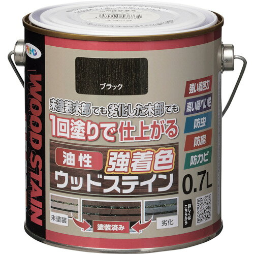 【期間限定!対象商品P2〜20倍】 アサヒペン　油性強着色ウッドステイン　0．7L　ブラック 1缶