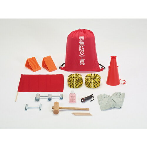 タスコ　緊急防災工具 1個