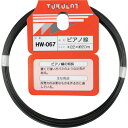 WAKI ピアノ線 HW−067 #22X20M 1巻
