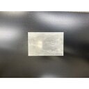 光 鉄板200×300×1.6mm 1個
