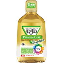 アース モンダミン プレミアムケア センシティブ プレミアムシトラスミント 1080mL 1本