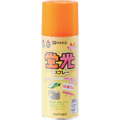 KANSAI 蛍光スプレー 蛍光オレンジ 300ML 1本