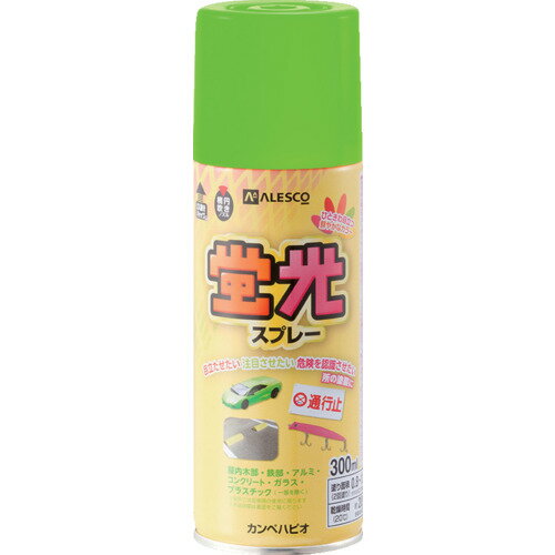 KANSAI 蛍光スプレー 蛍光グリーン 300ML 1本