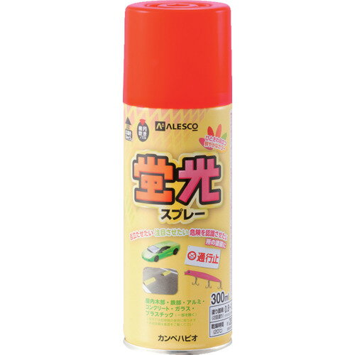 KANSAI 蛍光スプレー 蛍光レッド 300ML 1本