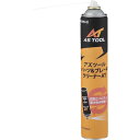 AS アズツールパーツ&ブレーキクリーナーAT 30本入り/箱 1箱