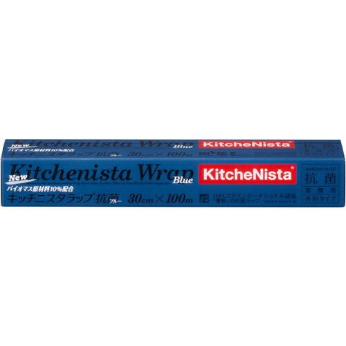 大黒　キッチニスタラップ抗菌ブルー　30cm×100m 1本