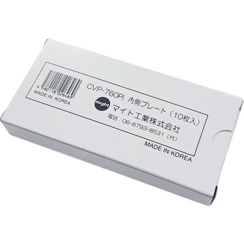 特長:●スパッタの付着を防ぎます。 用途:●遮光面内側スクリーンの保護用。 仕様:●遮光度：53●縦(mm)：113 仕様2:●INFO-760・INFO-770用 材質／仕上:●ポリカーボネイト セット内容／付属品:●10枚入り特長:●スパッタの付着を防ぎます。 用途:●遮光面内側スクリーンの保護用。 仕様:●遮光度：53●縦(mm)：113 仕様2:●INFO-760・INFO-770用 材質／仕上:●ポリカーボネイト セット内容／付属品:●10枚入り