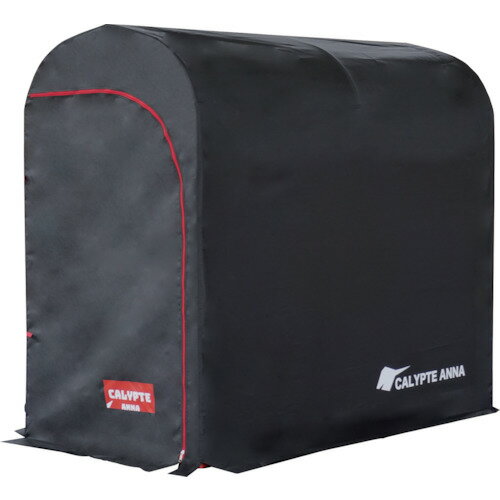 南榮工業 カリプトガレージ-S 1台