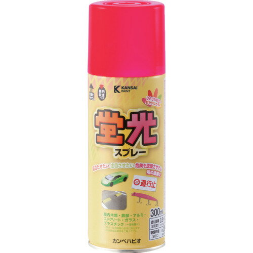 KANSAI 蛍光スプレー 蛍光新ピンク 300ML 1本