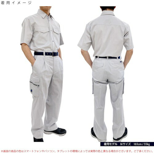 【期間限定!対象商品P2〜20倍】 TEAGLES　5461　CVC綿混カーゴパンツ　アースグリーン　L 1枚 2