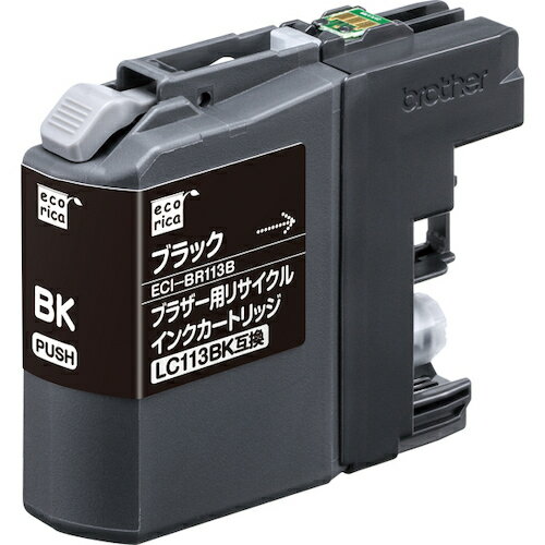 【SS限定 38万商品以上10%OFF】 ecorica　LC113BK互換リサイクルインクカートリッジ　ブラック 1個