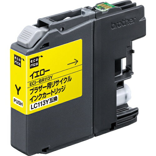【SS限定 38万商品以上10%OFF】 ecorica　LC113Y互換リサイクルインクカートリッジ　イエロー 1個