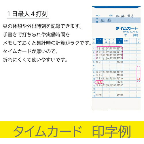 ���ޥΡ�������쥳������BX��2000J 1��