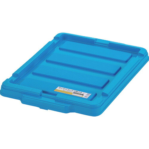 特長:●BOXコンテナ用のフタです。 用途:●BOXコンテナのフタとして。 仕様:●適合コンテナ：B-13R・B-21R・B-13・B-21●色：ブルー●外形寸法(mm)間口：450●外形寸法(mm)奥行：296●外形寸法(mm)高さ：35 材質／仕上:●ポリプロピレン特長:●BOXコンテナ用のフタです。 用途:●BOXコンテナのフタとして。 仕様:●適合コンテナ：B-13R・B-21R・B-13・B-21●色：ブルー●外形寸法(mm)間口：450●外形寸法(mm)奥行：296●外形寸法(mm)高さ：35 材質／仕上:●ポリプロピレン