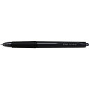 PILOT なめらか油性ボールペン アクロボール 0.7mm ブラック 10本(3)