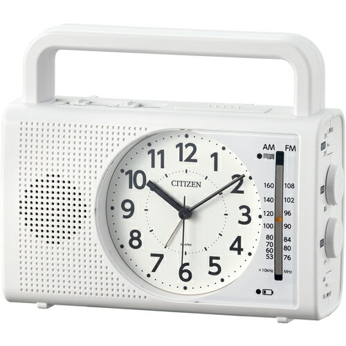 シチズン　防災クロック　ラジオ　充電　発電　ライト付き　スマホ対応　白 1個