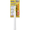 LEC バルサンいやムシペッタンポイ 1個