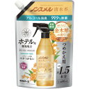 白元 ノンスメル清水香 金木犀の香り 詰め替えパウチ600ML 1個