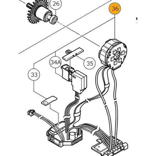 HiKOKI　デンゲンクミ 1個