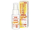 雪印ビーンスタークリフレケアmini はちみつ風味 30g(4)
