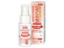 雪印ビーンスタークリフレケアmini りんご風味 30g(4)