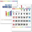 キングコーポ カレンダー One Week of Seven Colors B3 1冊
