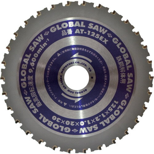 ��ȥ業���������Х륽��Ŵ�ݲ����ѥ��åץ�����125mm 1��