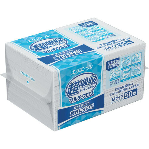 调理器具 - 【期間限定!対象商品P2〜20倍】 エリエール　超吸収キッチンタオル　マルチクロス　Mサイズ　1ケース（18パック入り） 1CS