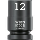 Wera 8790B インパクターソケット差込9.5mm 12.0mm 1個