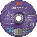 3M キュービトロン3 オフセット砥石(切断兼用) 7CGW70755 外径180mm 10枚