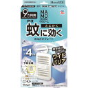 アース マモルーム 蚊に効く吊るだけプレート 9ヵ月用 1個