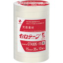 ニチバン 着色セロテープ NO.430 白 15mmX35m 1本(3)