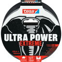 tesa 超強力多用途補修テープ テサ ウルトラパワーエクストリーム 56622 ブラック 50mm×10m 1巻(3)