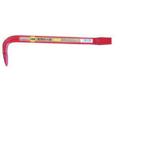 モクバ印　平バール　240mm 1本