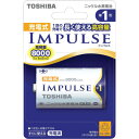 東芝 充電式IMPULSEニッケル水素充電池 単1形(1本)ブリスターパック 1PK