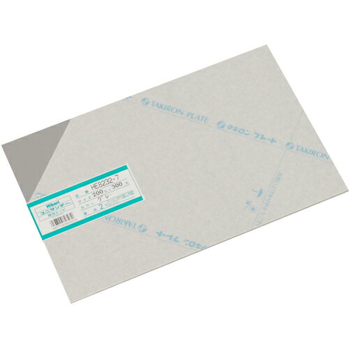 光 発泡エンビグレー 2×200×300mm 1枚