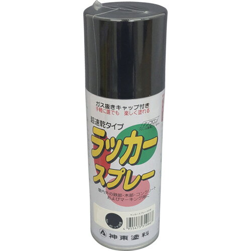 特長:●ソフトな霧でつやが有り、乾きが早く、強靭な塗膜です。●耐候性に優れています。 用途:●鉄用、屋外木用、屋内木用（床を除く）の補修、マーキング用。 仕様:●色：つや消黒●塗布面積：0.6〜1.1［［M2］］(2回塗り)●乾燥時間20〜：30分　(20℃) 材質／仕上:●エアゾール塗料●アクリルラッカー 注意:●室内での作業時は換気に注意してください。特長:●ソフトな霧でつやが有り、乾きが早く、強靭な塗膜です。●耐候性に優れています。 用途:●鉄用、屋外木用、屋内木用（床を除く）の補修、マーキング用。 仕様:●色：つや消黒●塗布面積：0.6〜1.1［［M2］］(2回塗り)●乾燥時間20〜：30分　(20℃) 材質／仕上:●エアゾール塗料●アクリルラッカー 注意:●室内での作業時は換気に注意してください。