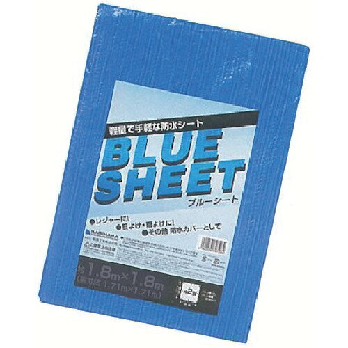 特長:●薄く、軽量なブルーシートです。●短期の現場での養生に適しています。●防水性能を有しています。 用途:●建築、建設、土木、工事の現場の短期養生用。 仕様:●幅(m)：1.8●長さ(m)：2.7(規格値)●厚さ(mm)：約0.1●ハトメ数(個)：10●ハトメピッチ(cm)：90●耐久期間：約3ヵ月●色：ブルー 材質／仕上:●シート：ポリエチレン●ハトメ：アルミニウム特長:●薄く、軽量なブルーシートです。●短期の現場での養生に適しています。●防水性能を有しています。 用途:●建築、建設、土木、工事の現場の短期養生用。 仕様:●幅(m)：1.8●長さ(m)：2.7(規格値)●厚さ(mm)：約0.1●ハトメ数(個)：10●ハトメピッチ(cm)：90●耐久期間：約3ヵ月●色：ブルー 材質／仕上:●シート：ポリエチレン●ハトメ：アルミニウム