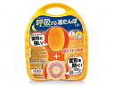 タンゲカガクコウギョウ 呼吸する湯たんぽ袋付/1.8L